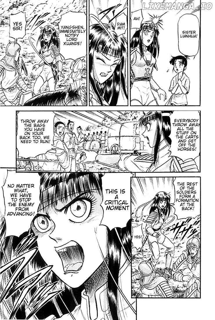 Ryuurouden - Manga chapter 20 - page 40