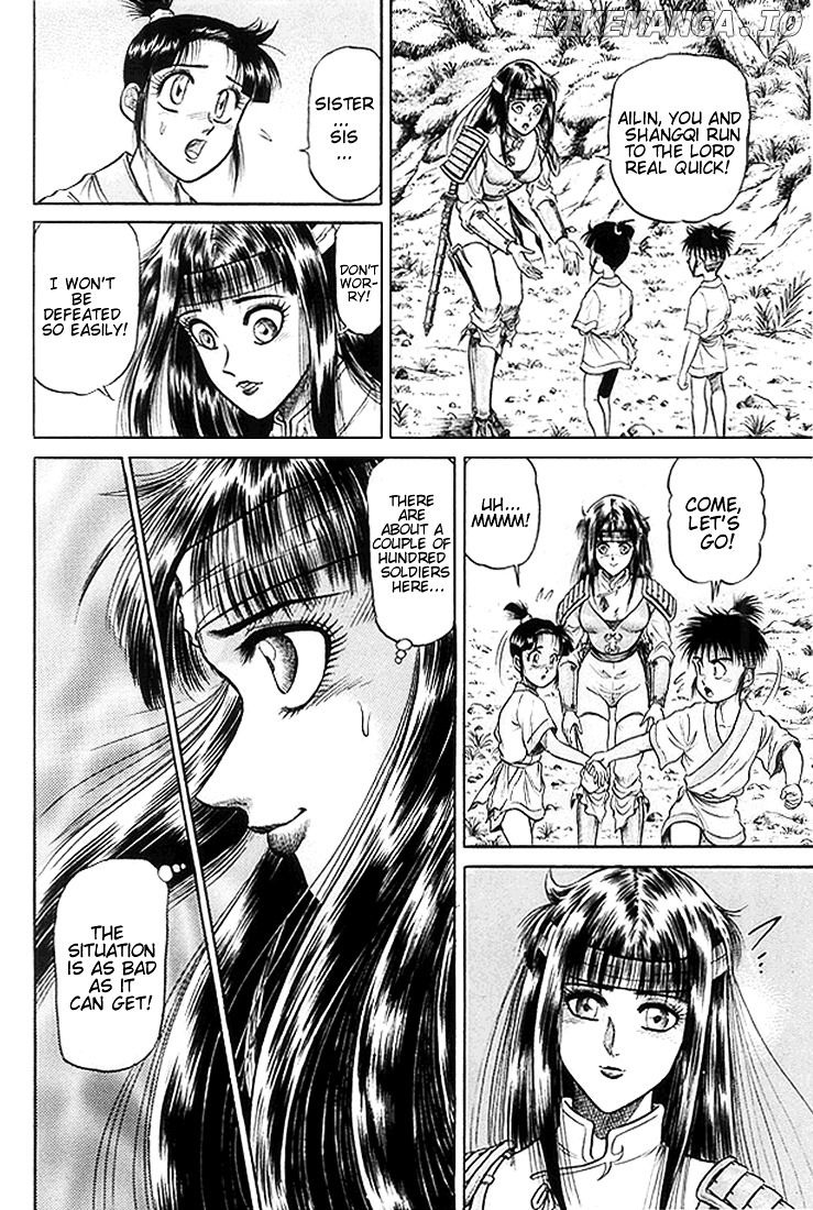 Ryuurouden - Manga chapter 20 - page 41
