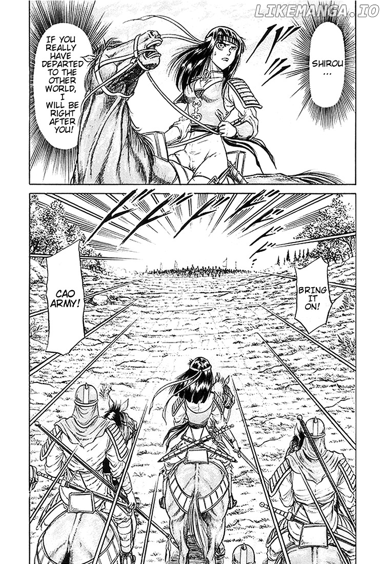 Ryuurouden - Manga chapter 20 - page 42