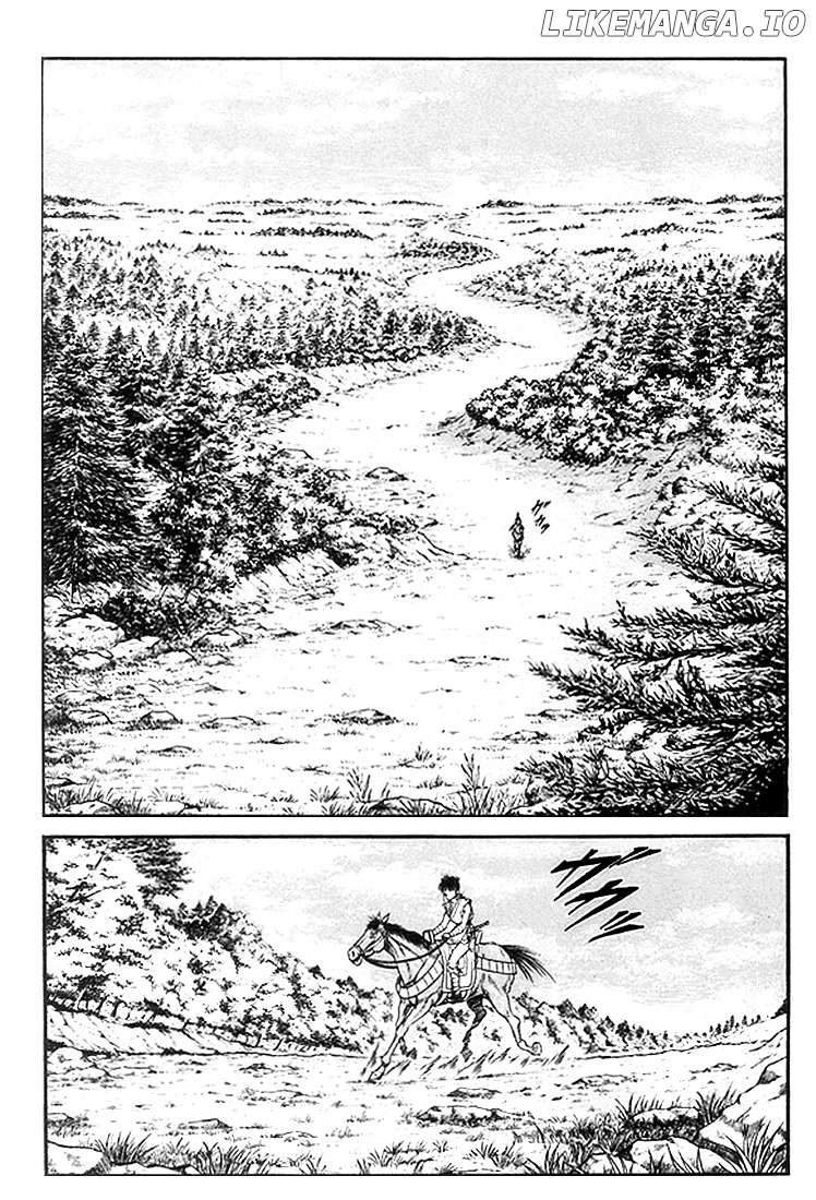 Ryuurouden - Manga chapter 20 - page 43