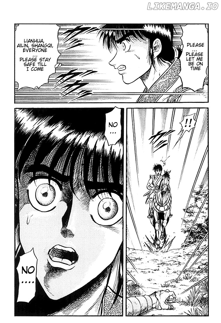 Ryuurouden - Manga chapter 20 - page 44