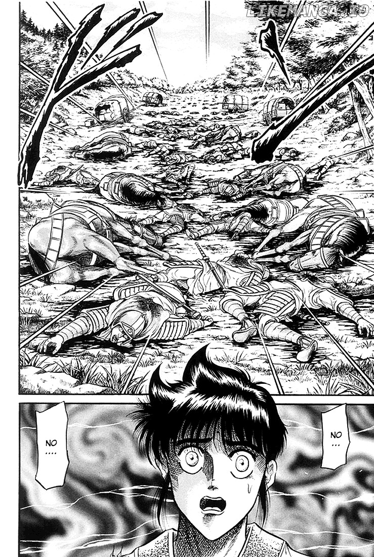 Ryuurouden - Manga chapter 20 - page 45