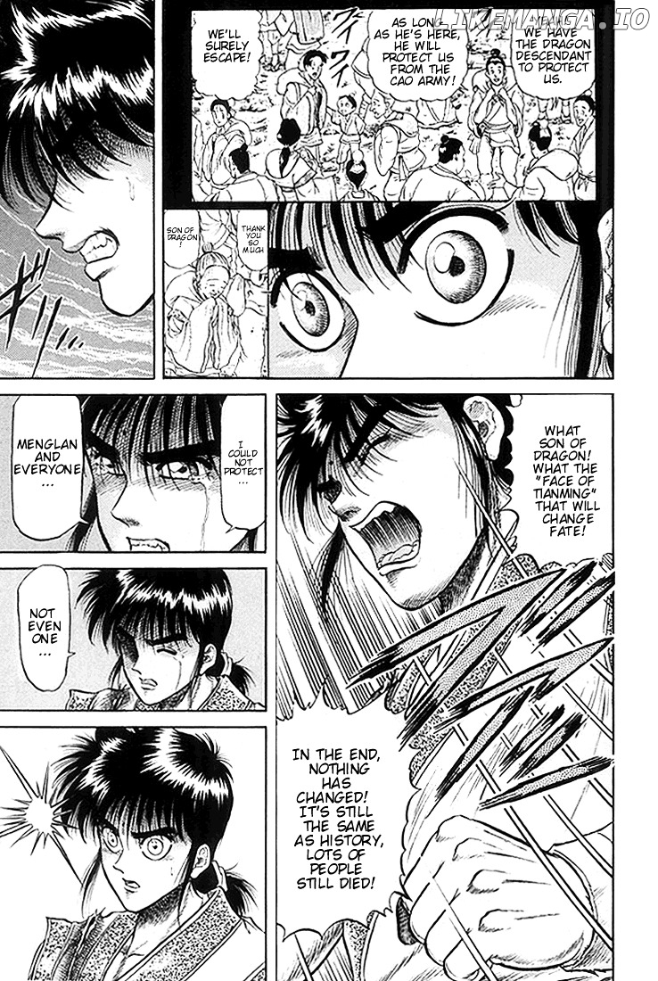 Ryuurouden - Manga chapter 20 - page 46