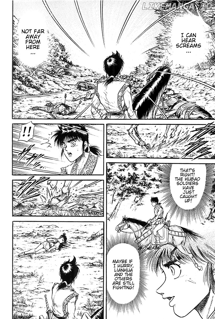 Ryuurouden - Manga chapter 20 - page 47