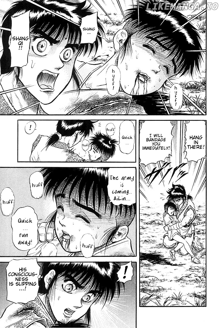 Ryuurouden - Manga chapter 20 - page 48
