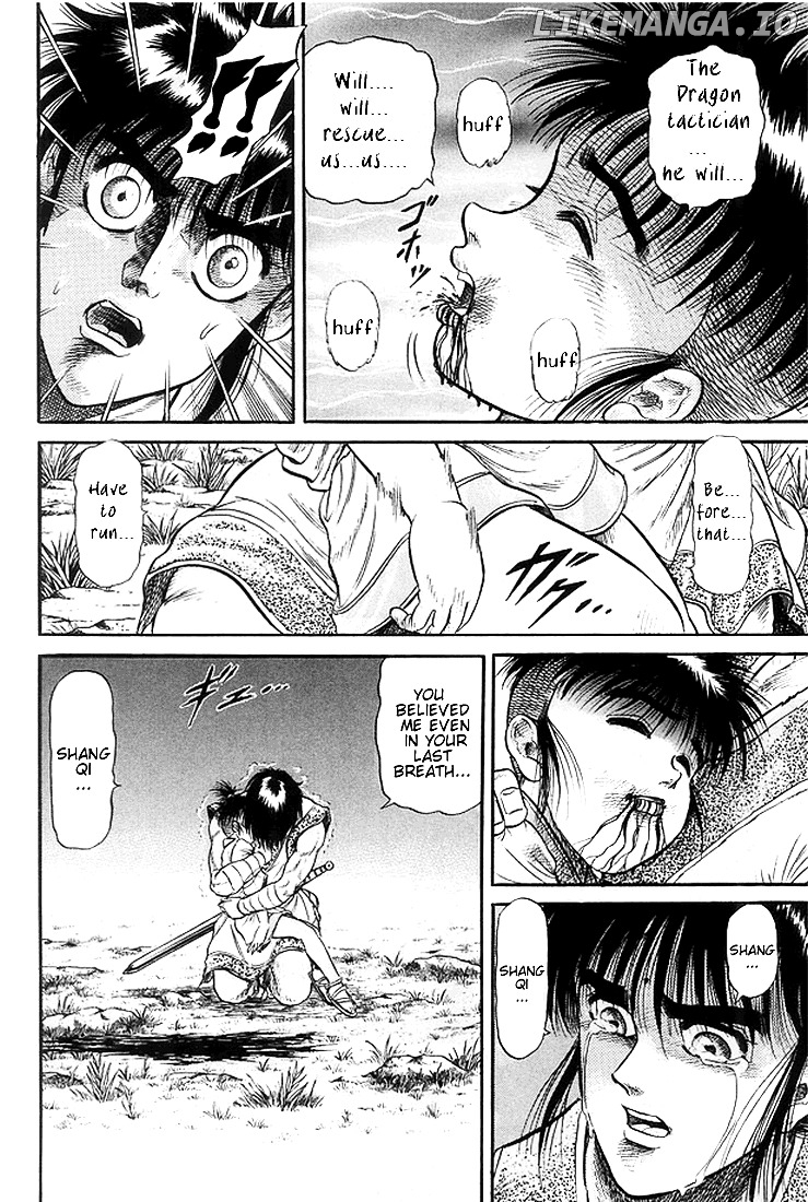 Ryuurouden - Manga chapter 20 - page 49