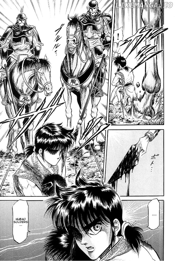 Ryuurouden - Manga chapter 20 - page 50