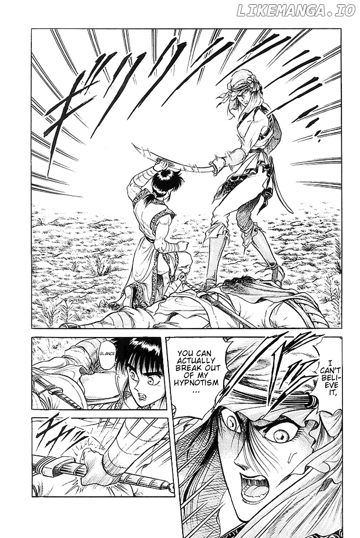 Ryuurouden - Manga chapter 20 - page 8