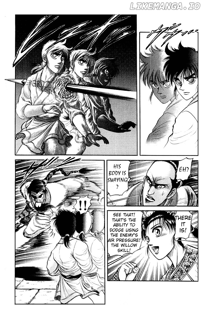Ryuurouden - Manga chapter 32 - page 10