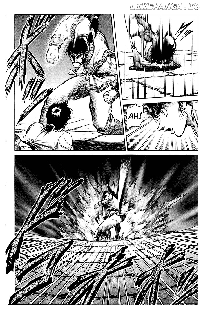 Ryuurouden - Manga chapter 32 - page 12