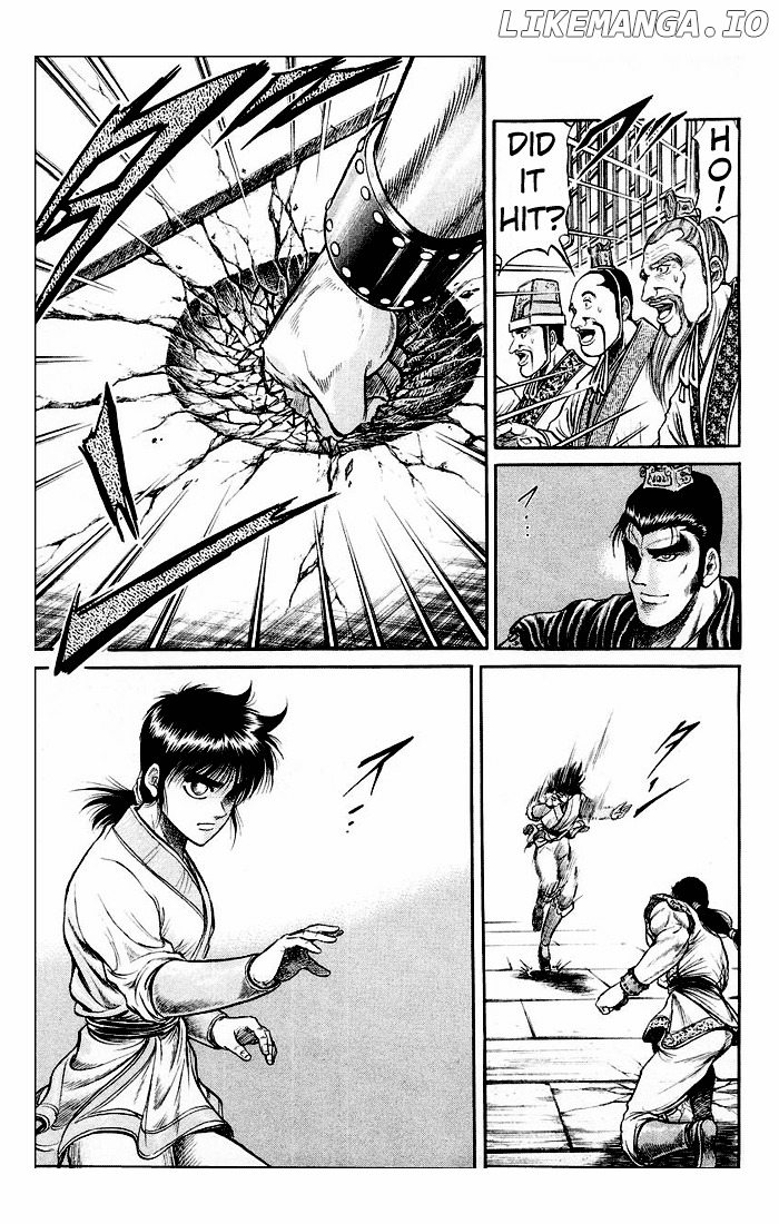 Ryuurouden - Manga chapter 32 - page 13