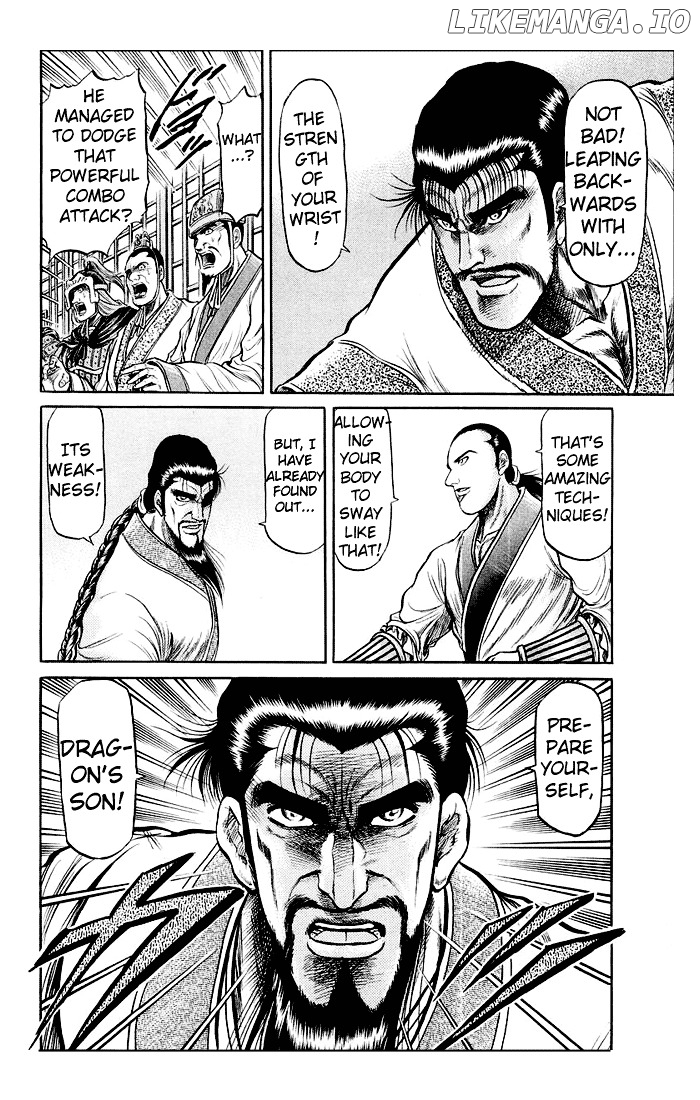 Ryuurouden - Manga chapter 32 - page 14