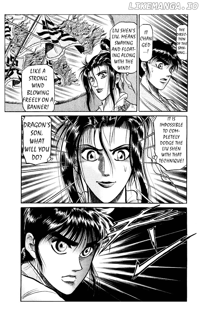 Ryuurouden - Manga chapter 32 - page 17