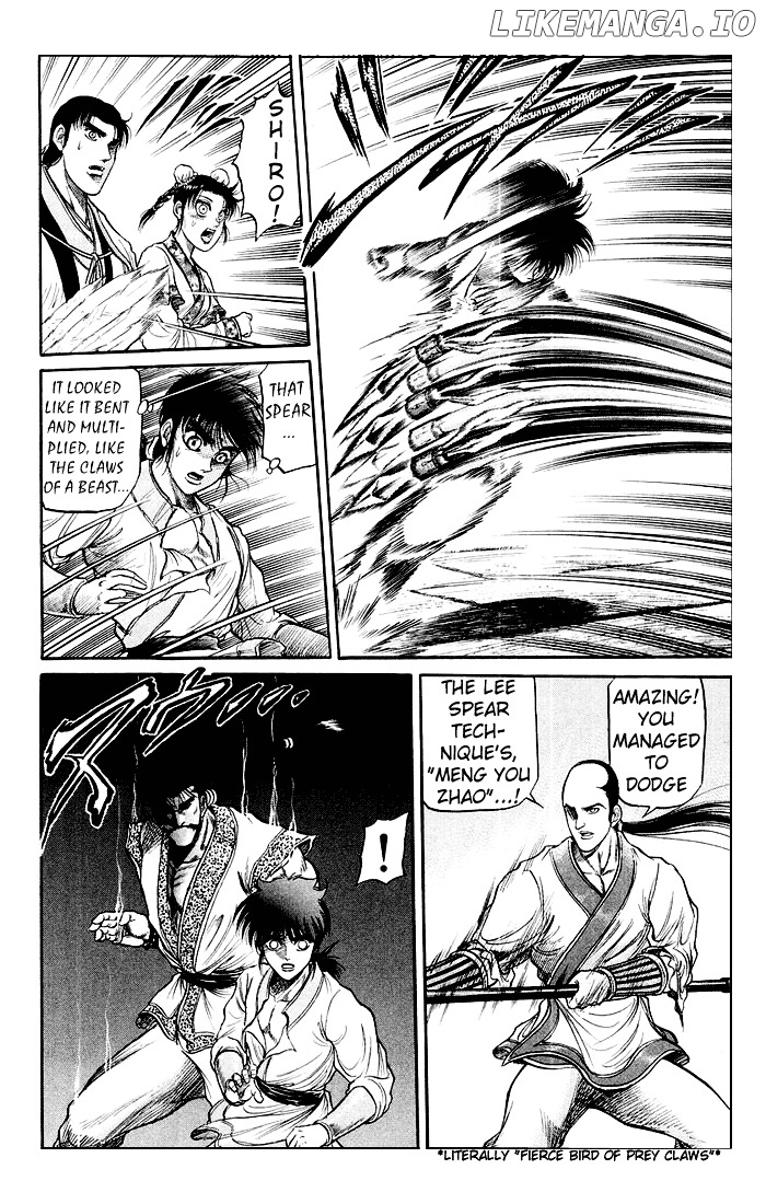 Ryuurouden - Manga chapter 32 - page 22