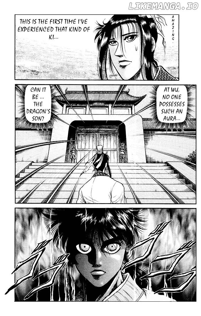 Ryuurouden - Manga chapter 32 - page 30