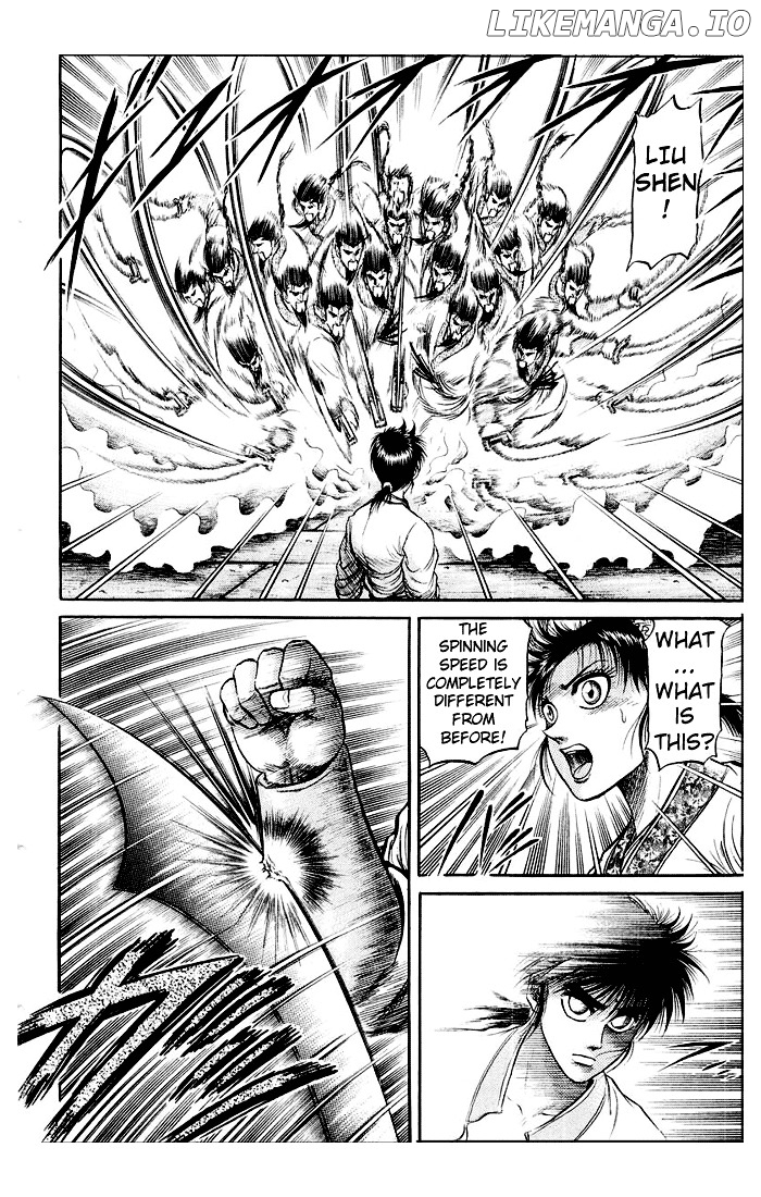 Ryuurouden - Manga chapter 32 - page 32