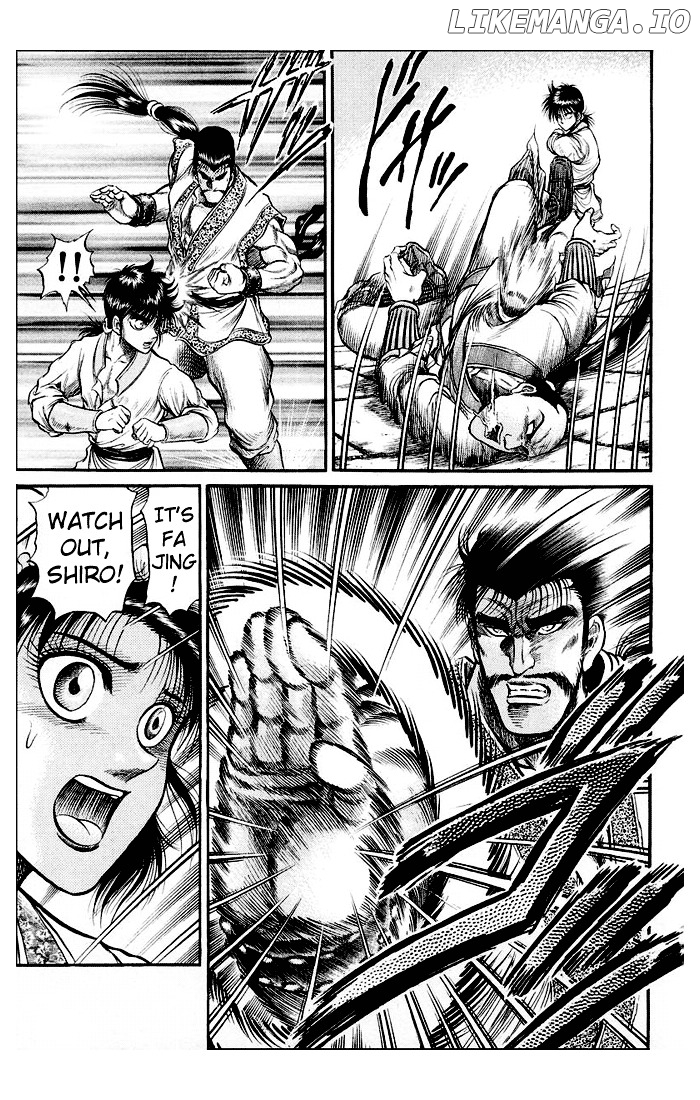 Ryuurouden - Manga chapter 32 - page 37
