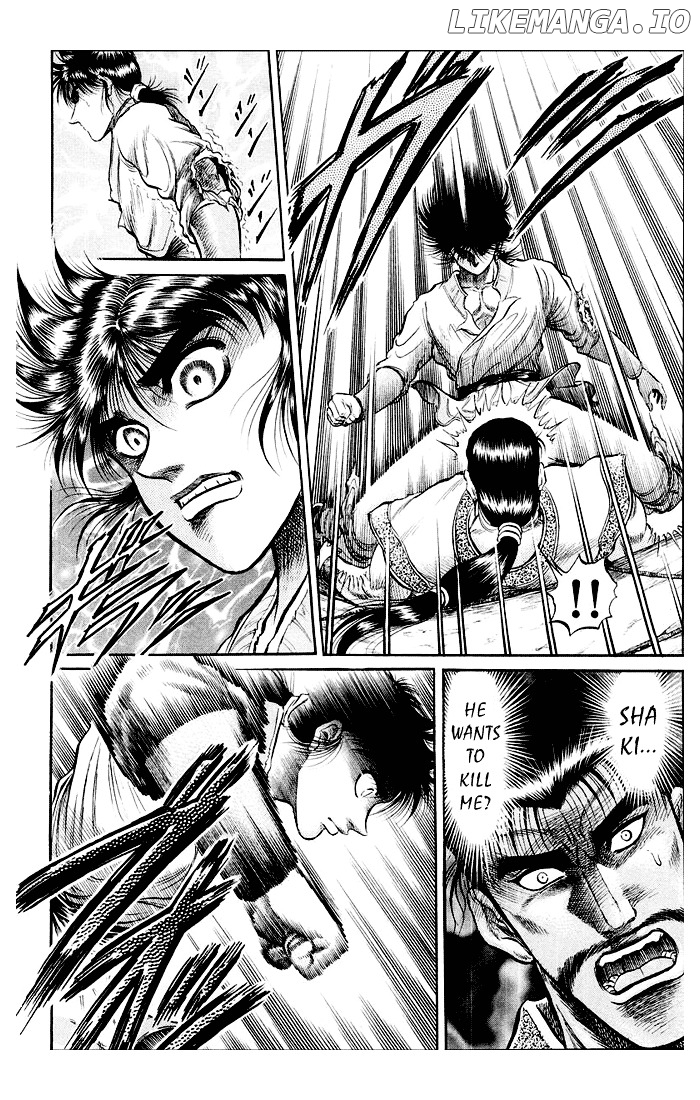 Ryuurouden - Manga chapter 32 - page 40