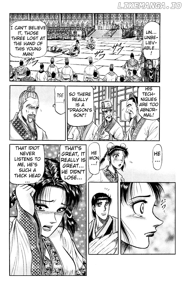 Ryuurouden - Manga chapter 32 - page 44