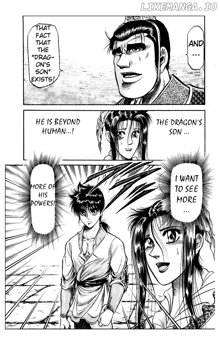 Ryuurouden - Manga chapter 32 - page 47