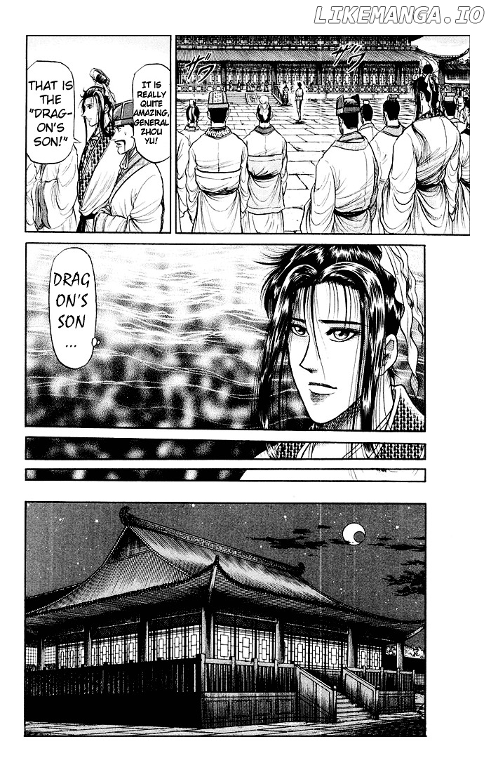 Ryuurouden - Manga chapter 32 - page 48