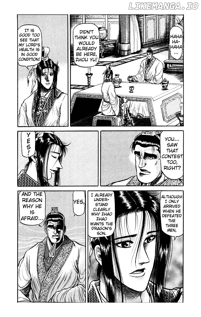 Ryuurouden - Manga chapter 32 - page 49