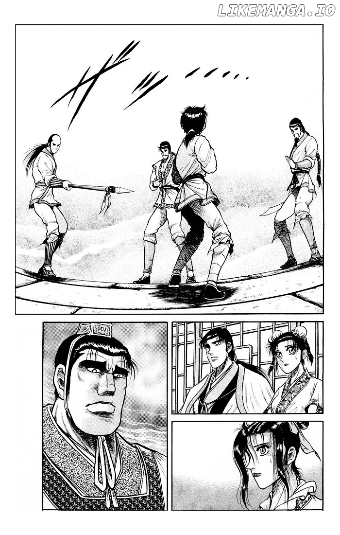 Ryuurouden - Manga chapter 32 - page 7