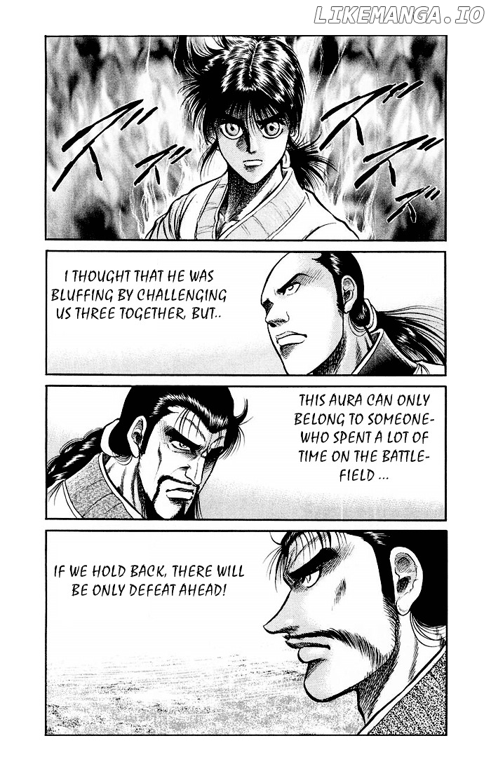 Ryuurouden - Manga chapter 32 - page 8