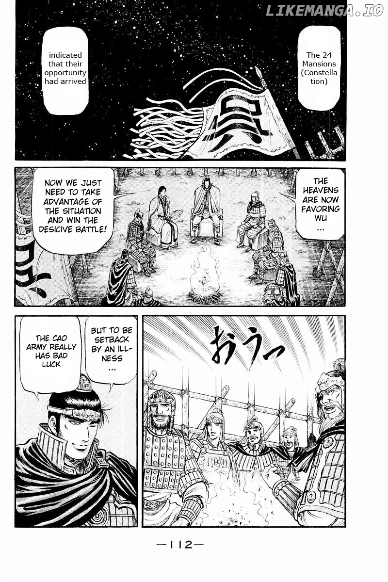 Ryuurouden - Manga chapter 57 - page 2