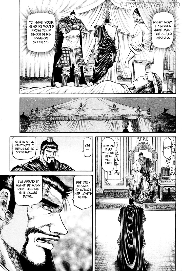 Ryuurouden - Manga chapter 43 - page 15