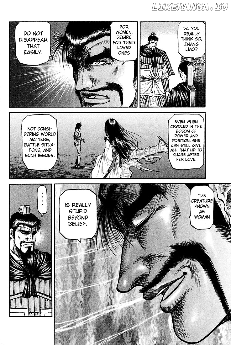 Ryuurouden - Manga chapter 43 - page 16