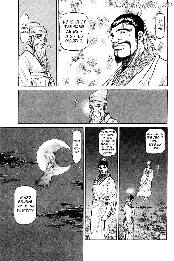 Ryuurouden - Manga chapter 43 - page 25