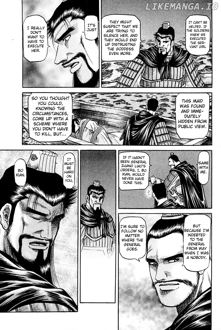 Ryuurouden - Manga chapter 43 - page 27