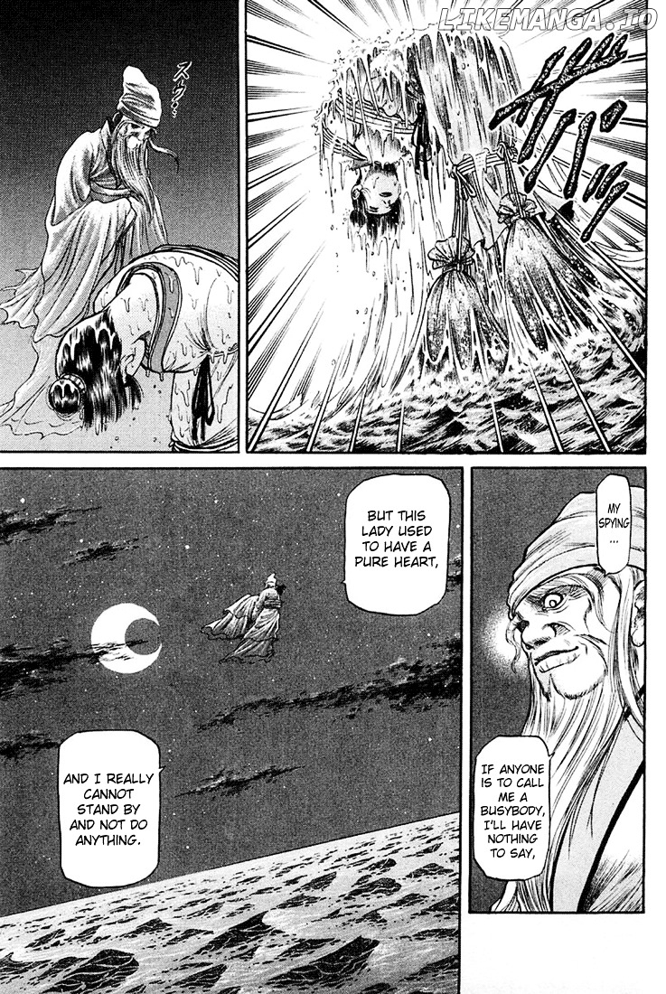 Ryuurouden - Manga chapter 43 - page 29