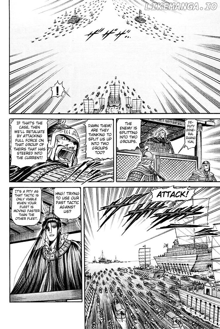 Ryuurouden - Manga chapter 43 - page 32