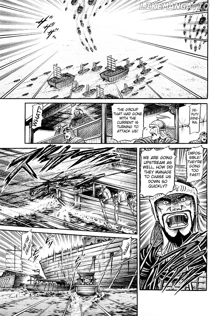 Ryuurouden - Manga chapter 43 - page 33