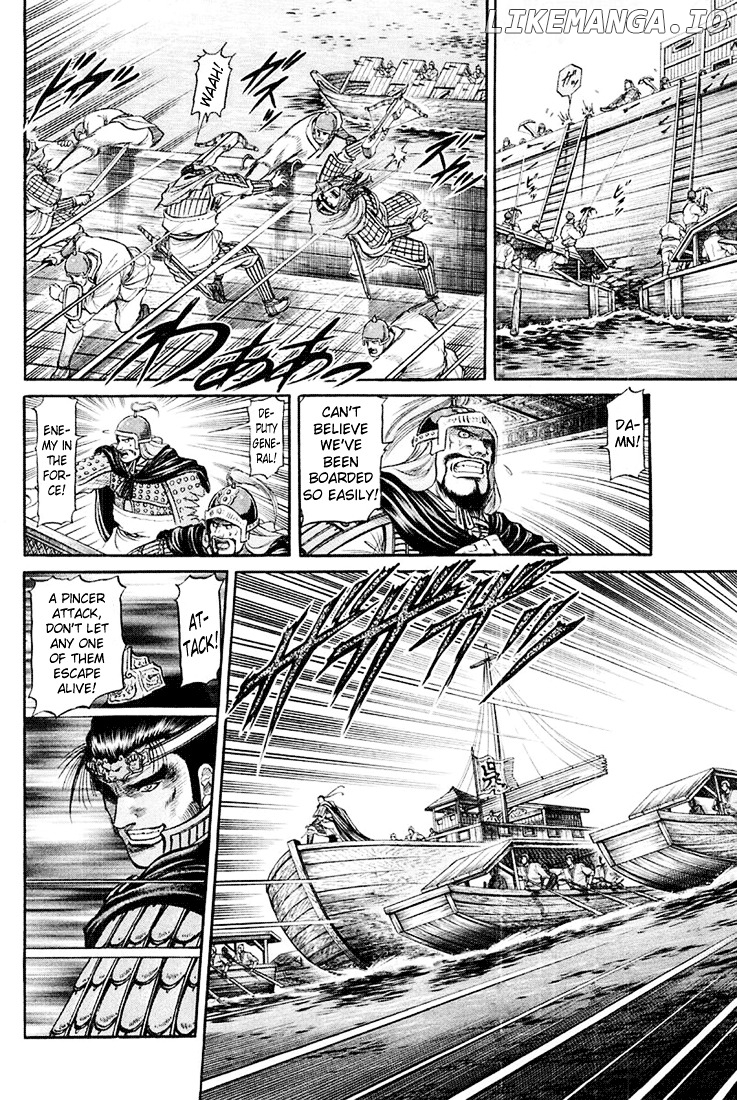 Ryuurouden - Manga chapter 43 - page 34
