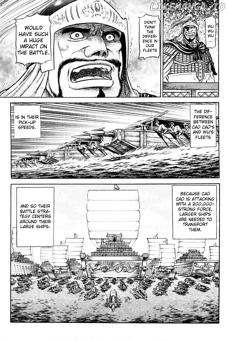 Ryuurouden - Manga chapter 43 - page 35