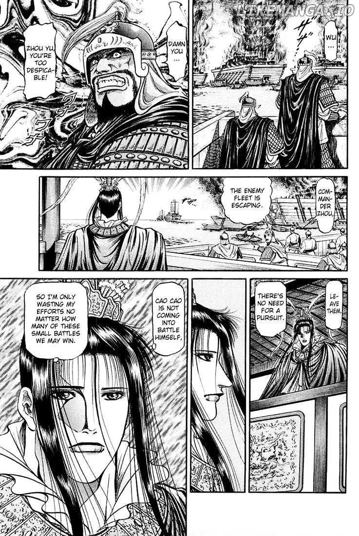 Ryuurouden - Manga chapter 43 - page 37