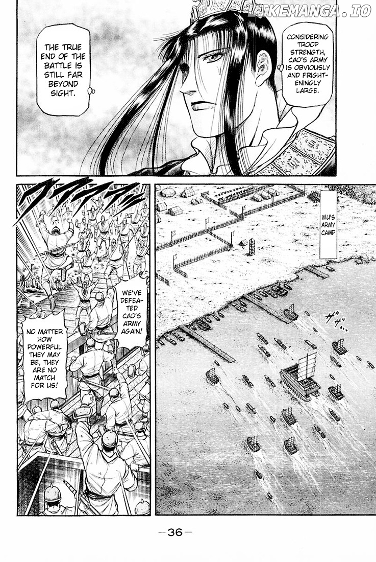 Ryuurouden - Manga chapter 43 - page 38