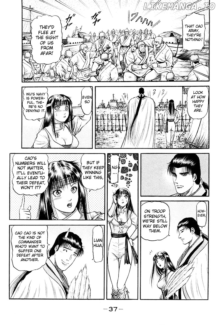 Ryuurouden - Manga chapter 43 - page 39