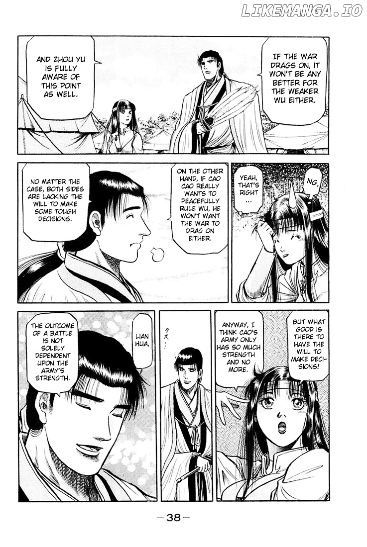 Ryuurouden - Manga chapter 43 - page 40