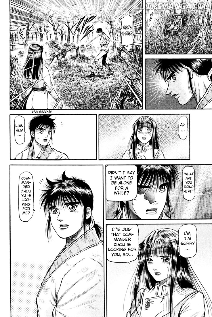 Ryuurouden - Manga chapter 43 - page 44