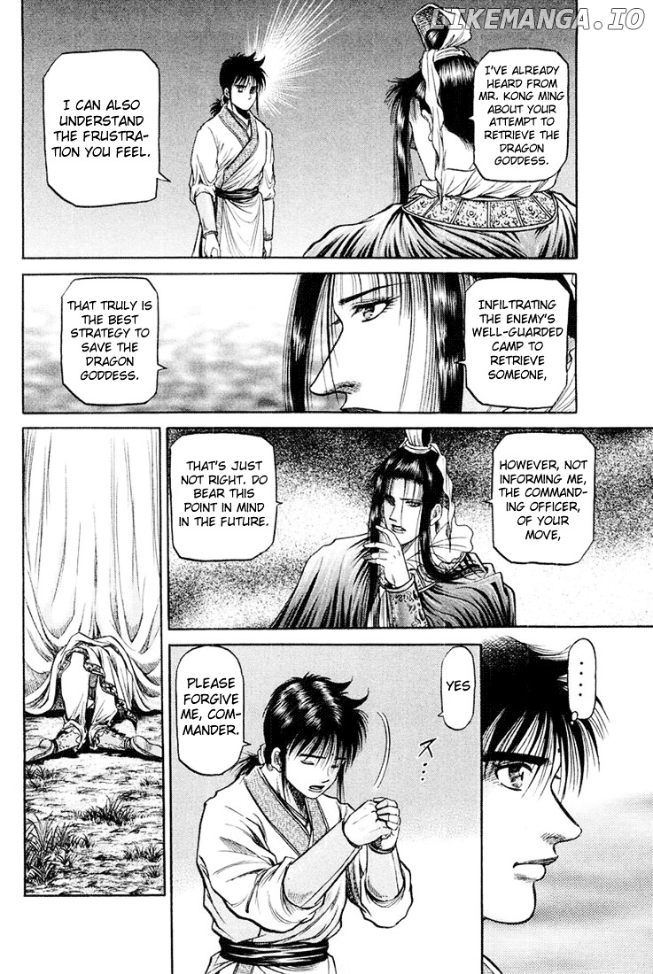 Ryuurouden - Manga chapter 43 - page 46
