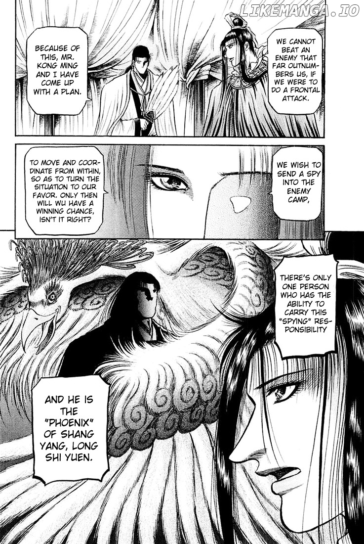 Ryuurouden - Manga chapter 43 - page 48
