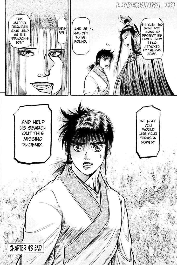 Ryuurouden - Manga chapter 43 - page 50