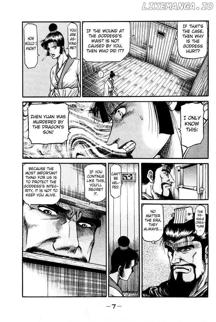 Ryuurouden - Manga chapter 43 - page 9