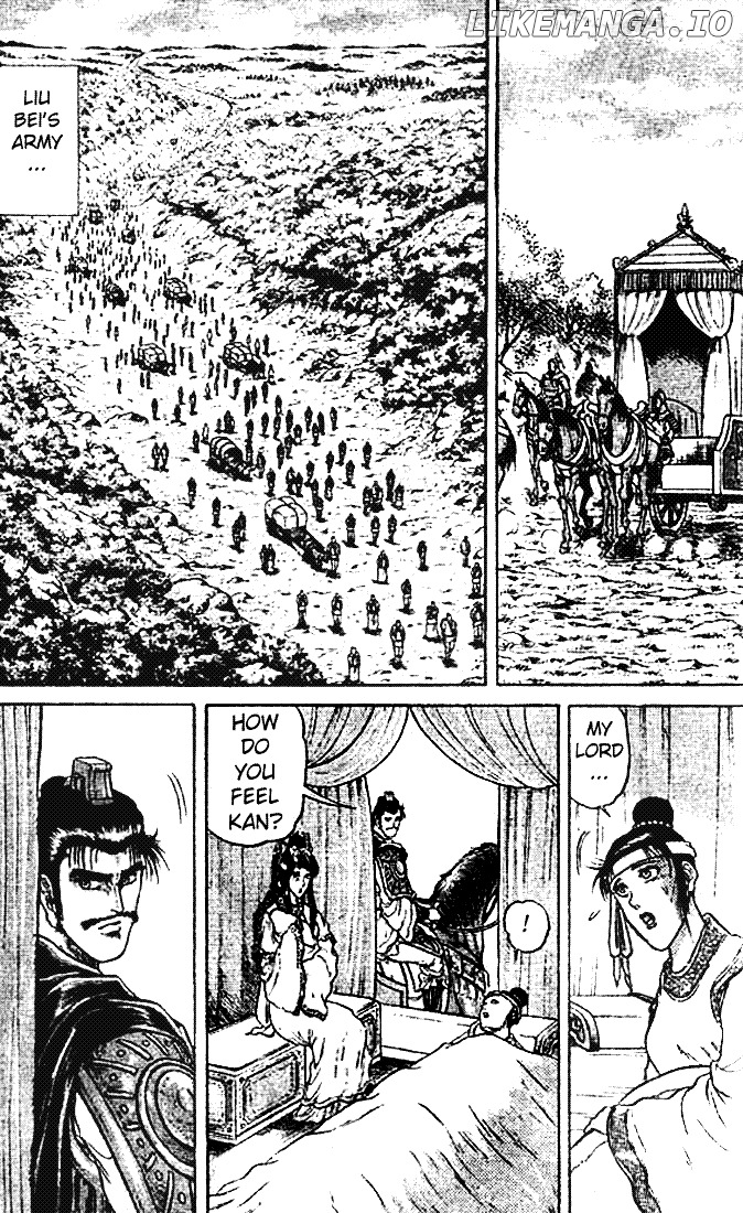 Ryuurouden - Manga chapter 21.1 - page 1