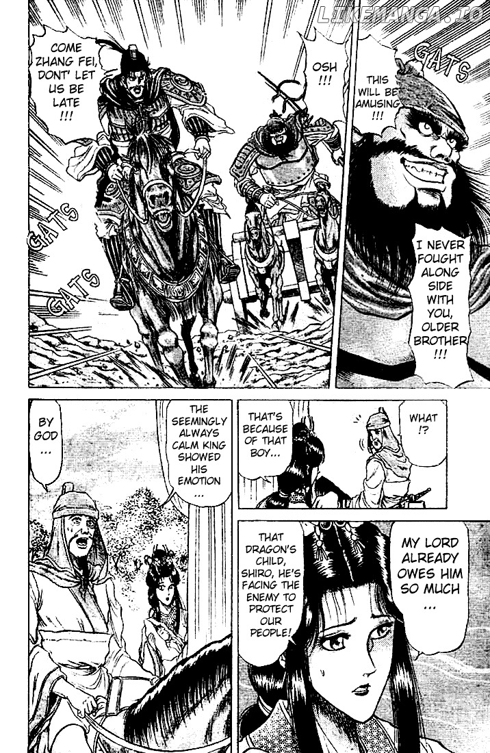 Ryuurouden - Manga chapter 21.1 - page 10