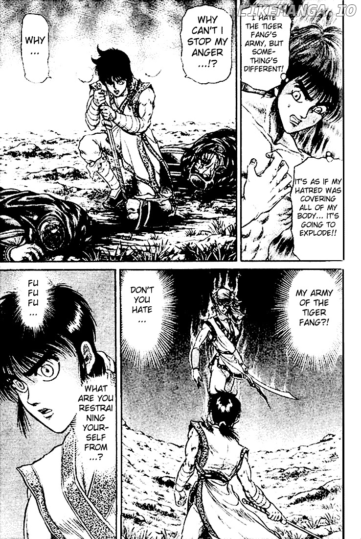 Ryuurouden - Manga chapter 21.1 - page 13